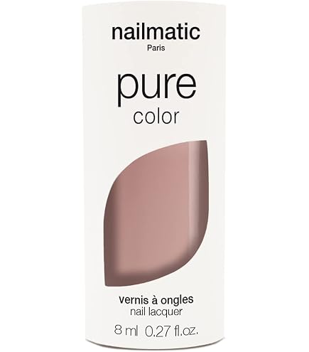 Amazon | nailmatic(ネイルマティック) NM ピュアカラー #ヴィクトリア
